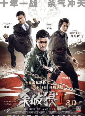 以太坊钱包更改密码