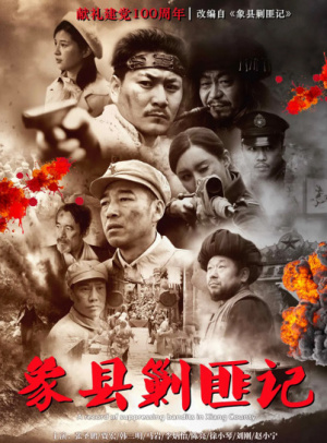 bitpie钱包下载手机版
